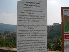 IMGP1760.JPG
