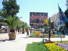 IMGP1914_Sunny_Beach.JPG