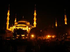 IMGP1996_Istanbul.JPG